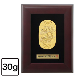 光則 純金製　小判 “おしどりと花” ＜３０ｇ＞