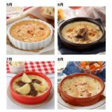 とろ〜り濃厚 本格こだわりドリア ４ヶ月頒布会