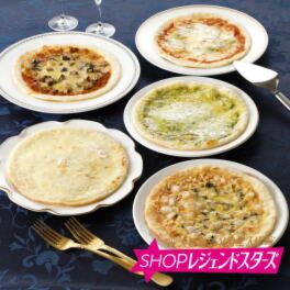 創業１００年！ＭＣＣ ミラノ風薄焼きピッツァ ＜２０２６年初夏限定 　スペシャルセット＞
