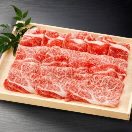 銀座吉澤 松阪牛Ａ５等級平切り ＜増量＞