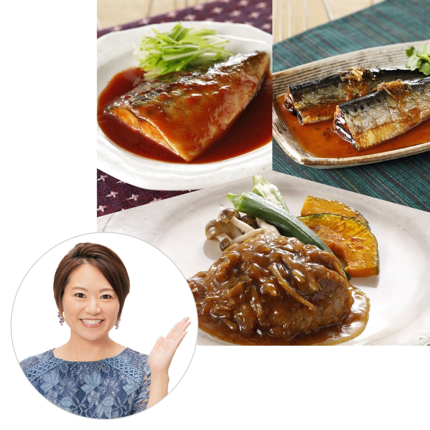 「賛否両論」笠原将弘 ごはんがすすむ！ 照り焼き風ハンバーグと 煮魚２種セット