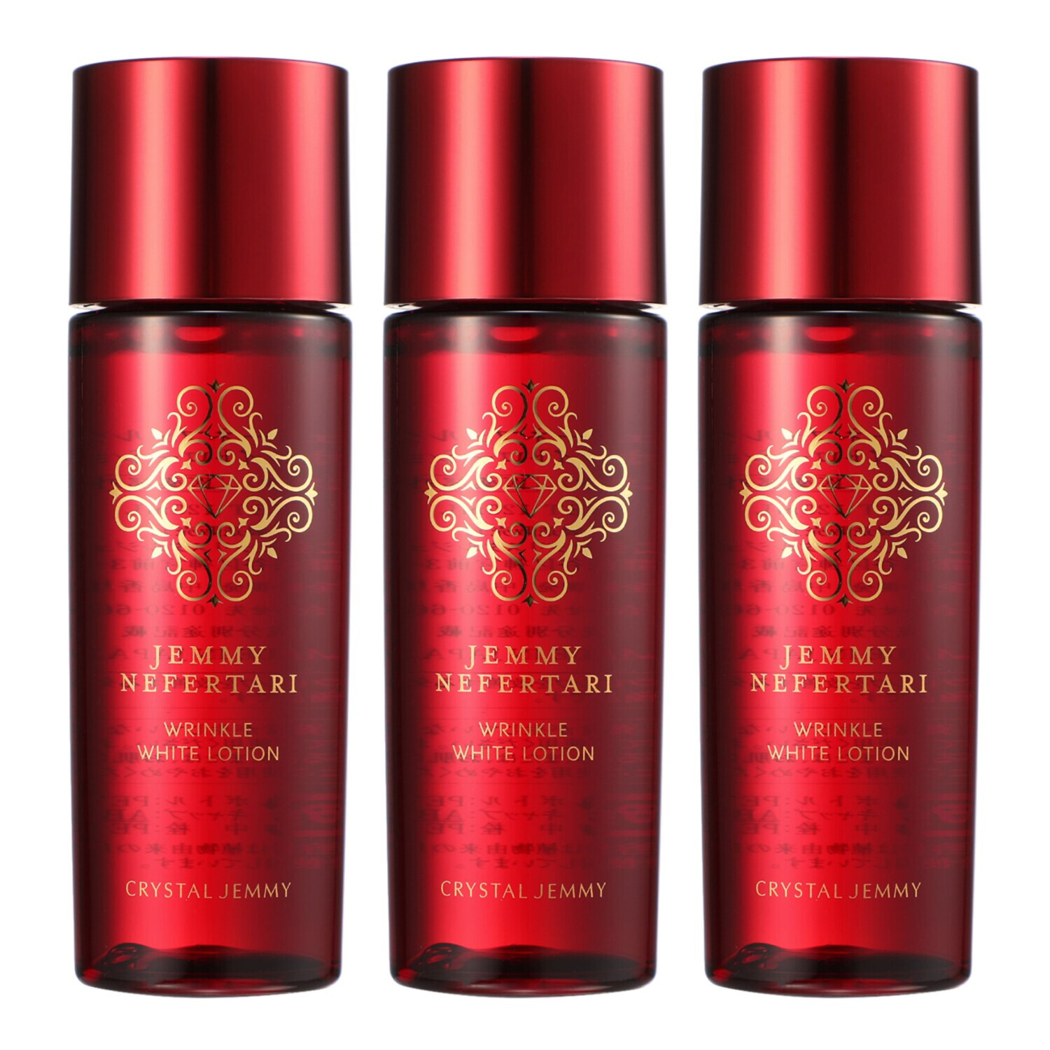 チェンジ Ｗ薬用 シワ改善＆美白化粧水 リンクルホワイト ローションＷＰＰ ３本セット