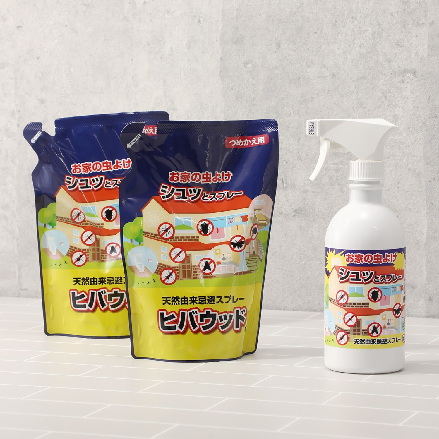 シュッとスプレーして 不快な虫を寄せつけない！ 天然（植物）由来成分の ヒバウッド 詰め替えトライアルセット