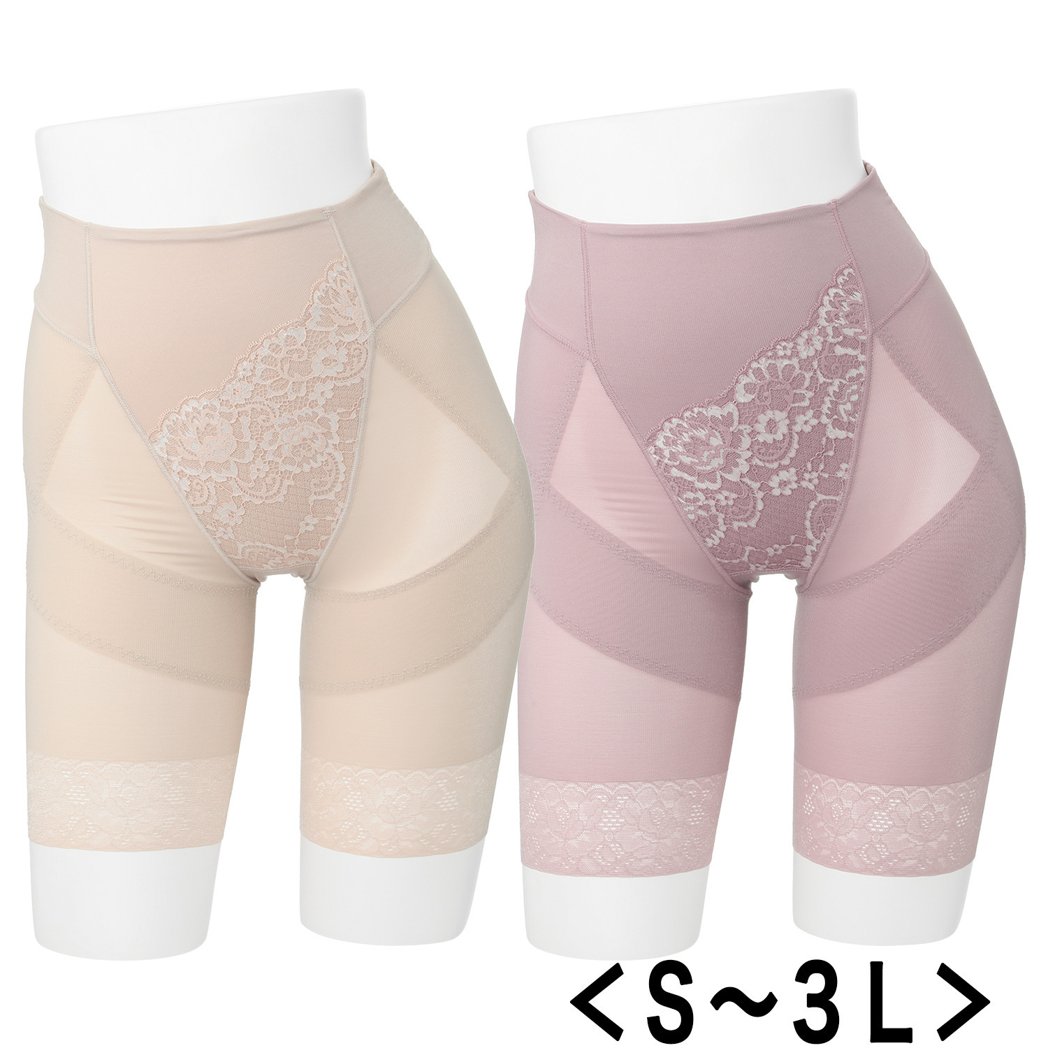 【超値下げ！！】ピュア スリム プレミアム（体質改善）6ヶ月分 芦屋美整体 素肌にとけ込むような 心地よさ 骨盤スリムショーツ
