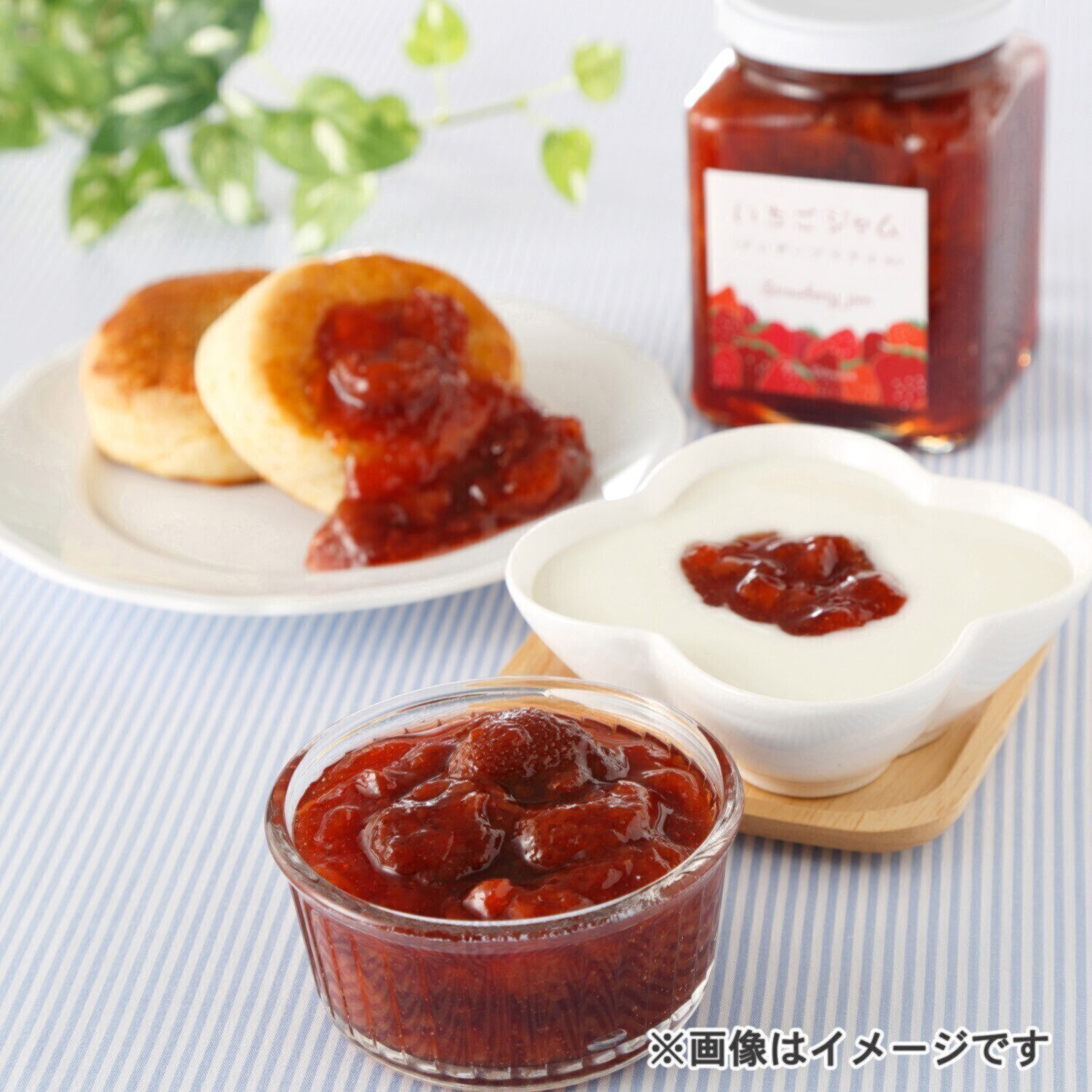 とろり食感!いちごジャム (プレザーブスタイル)- ショップチャンネル とろり食感!いちごジャム (プレザーブスタイル)- ショップチャンネル