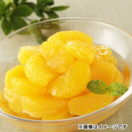 紀州はっさく缶詰 （身割れ）