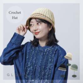 かわいい雑貨屋さん グロリア ボーダークロシェ ハット