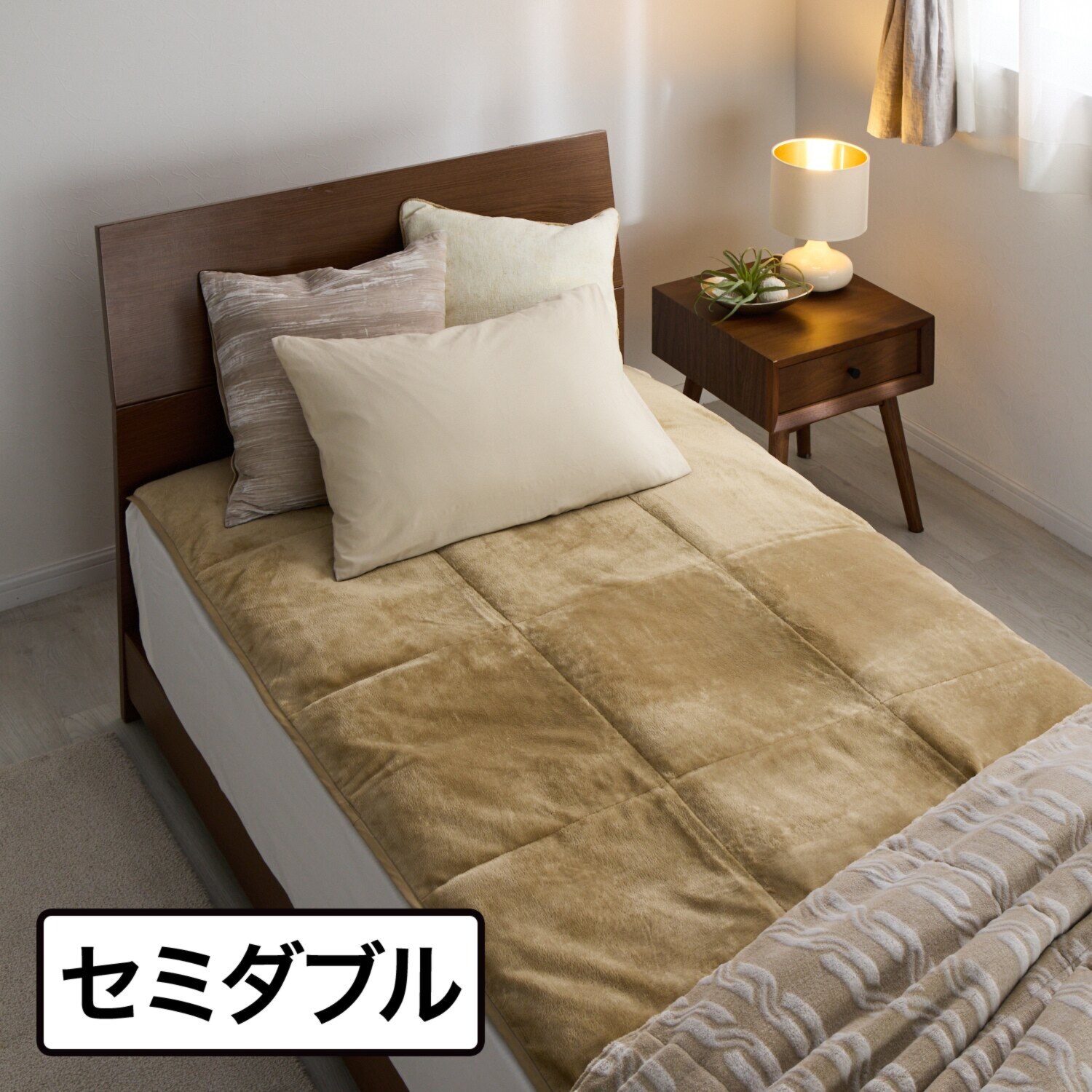 セミダブル　モリリン アルミ蒸着シート入り吸湿発熱・蓄熱・保温やわらか掛けふとん モリリン ダウン・吸湿発熱素材・ アルミ蒸着蓄熱シートで トリプル