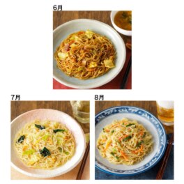 ケンミン食品 レンジで簡単！ 米粉で作った焼きそば ３ヶ月頒布会