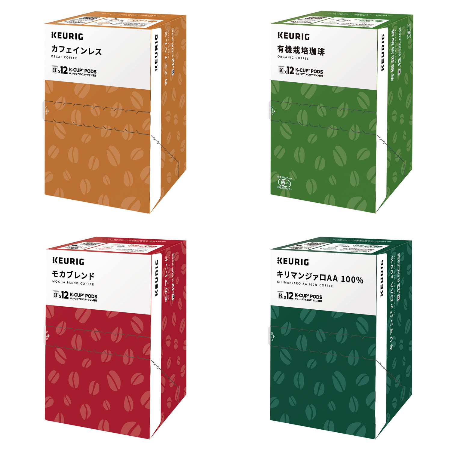 キューリグ Kカップ 毎日楽しめる 軽やかな味わいコーヒー 4種セット