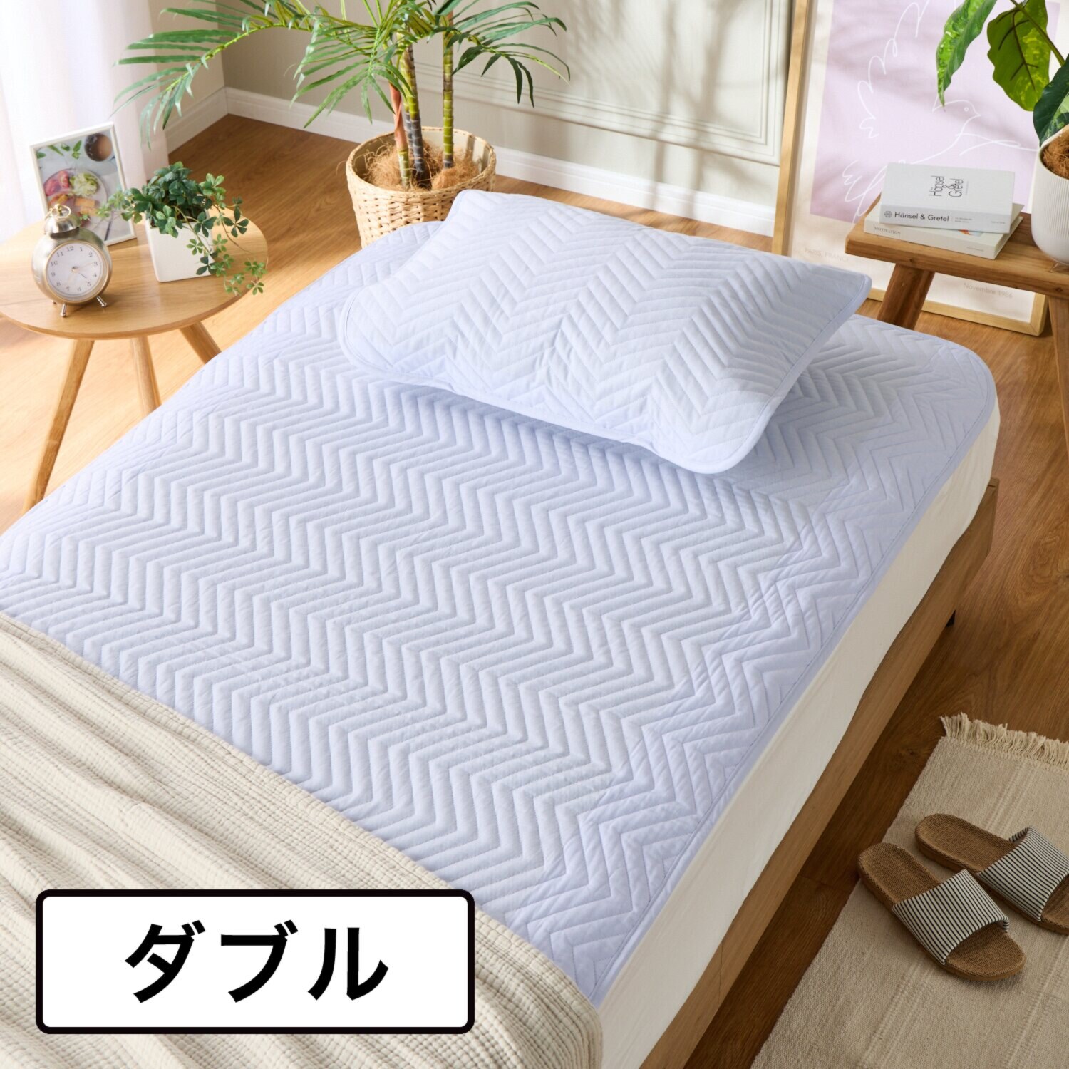 ｎｉｓｈｉｋａｗａ 涼やかひんやり 心地よさ続く！ クールキーパーネオ 敷きパッド ＜ダブル＞