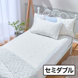 ｎｉｓｈｉｋａｗａ ゴム無しでもズレにくい！...