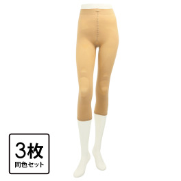 らくらく テーピングスパッツ ロコアップ ロイヤルフィット ３枚セット ＜７分丈＞