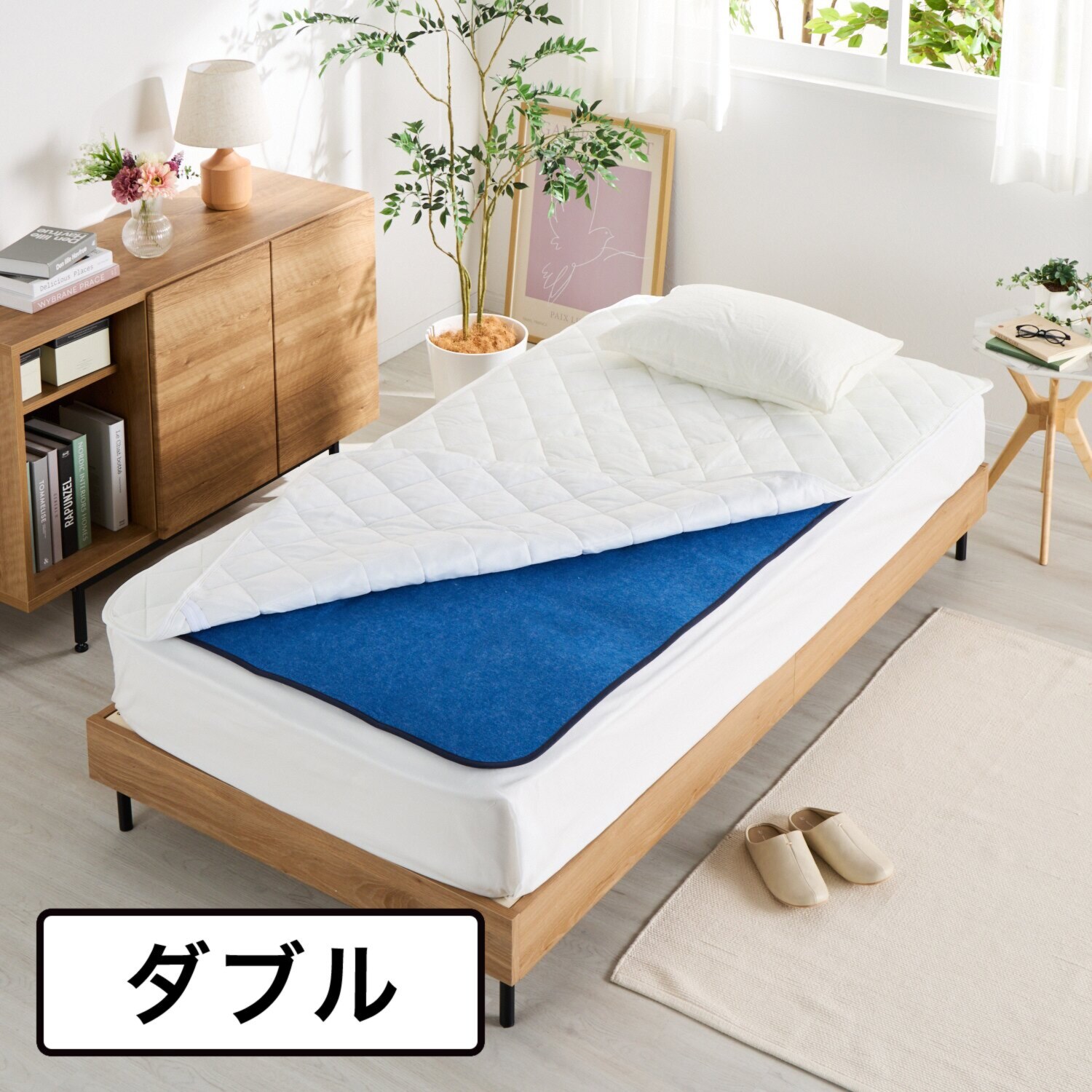 ｎｉｓｈｉｋａｗａ 湿気をぐんぐん吸収！ 繰り返し使える 防カビ・防ダニ・消臭 除湿シート ＜ダブル＞