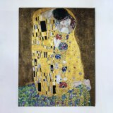 インテリアアート クリムト 接吻 ＜約４１×３１．８ｃｍ＞