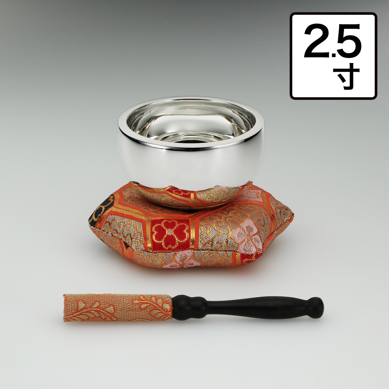 光則 銀製 おりん２．５寸