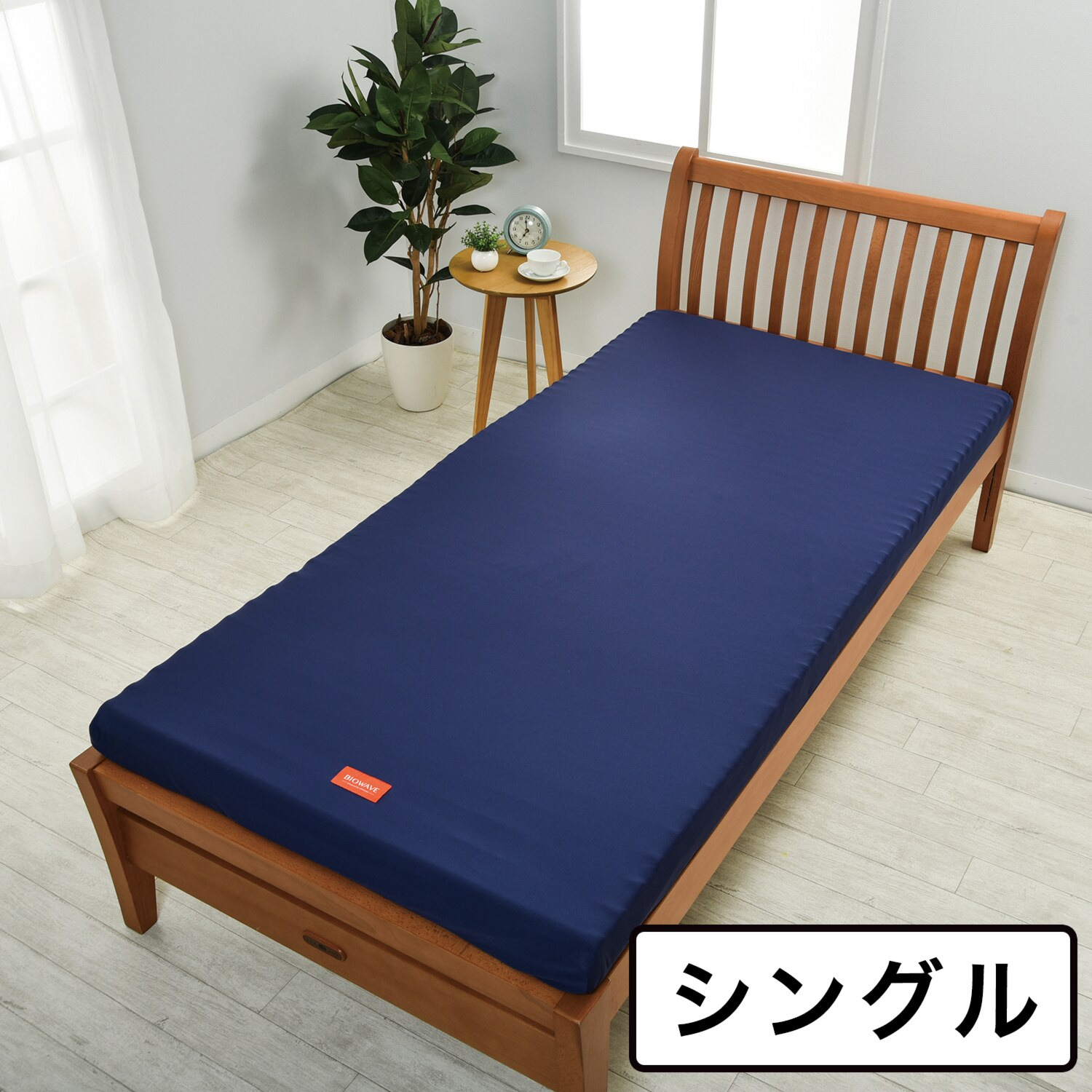ｎｉｓｈｉｋａｗａ 仰向き寝も横向き寝も楽！ 特殊ウェーブ設計 バイオウェーブマットレス ＜シングル＞ 