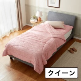 モリリン 柔らかで贅沢な...