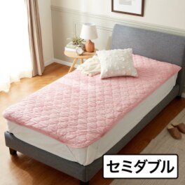 モリリン 柔らかで贅沢な...