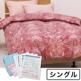 プロが考えたこだわりの プレミアム仕上げ！ きれいによみがえる 羽毛ふとん フルリフォームサービス ＜シングル＞