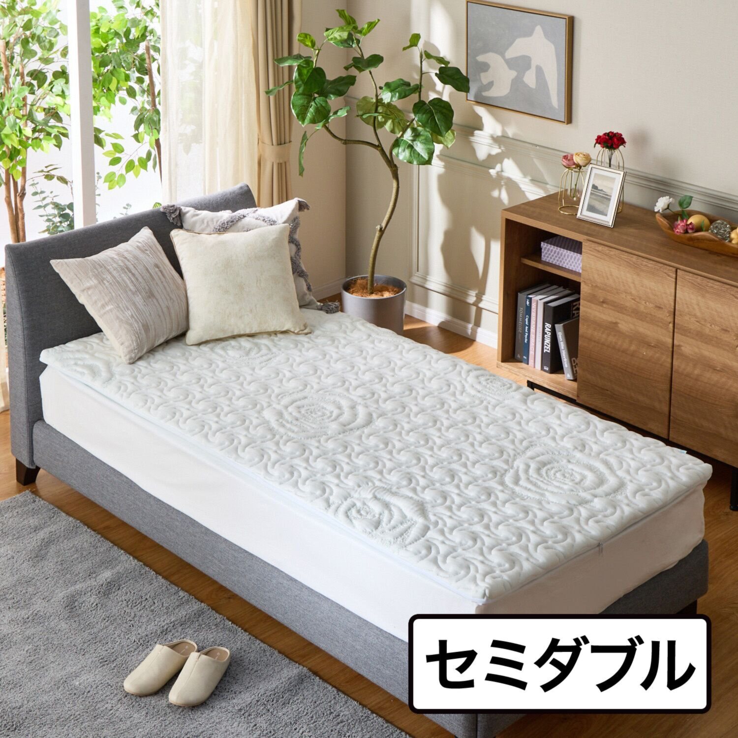 セルプール 睡眠ファンデーション ネムレルトッパー “ロザリウム” ＜セミダブル＞