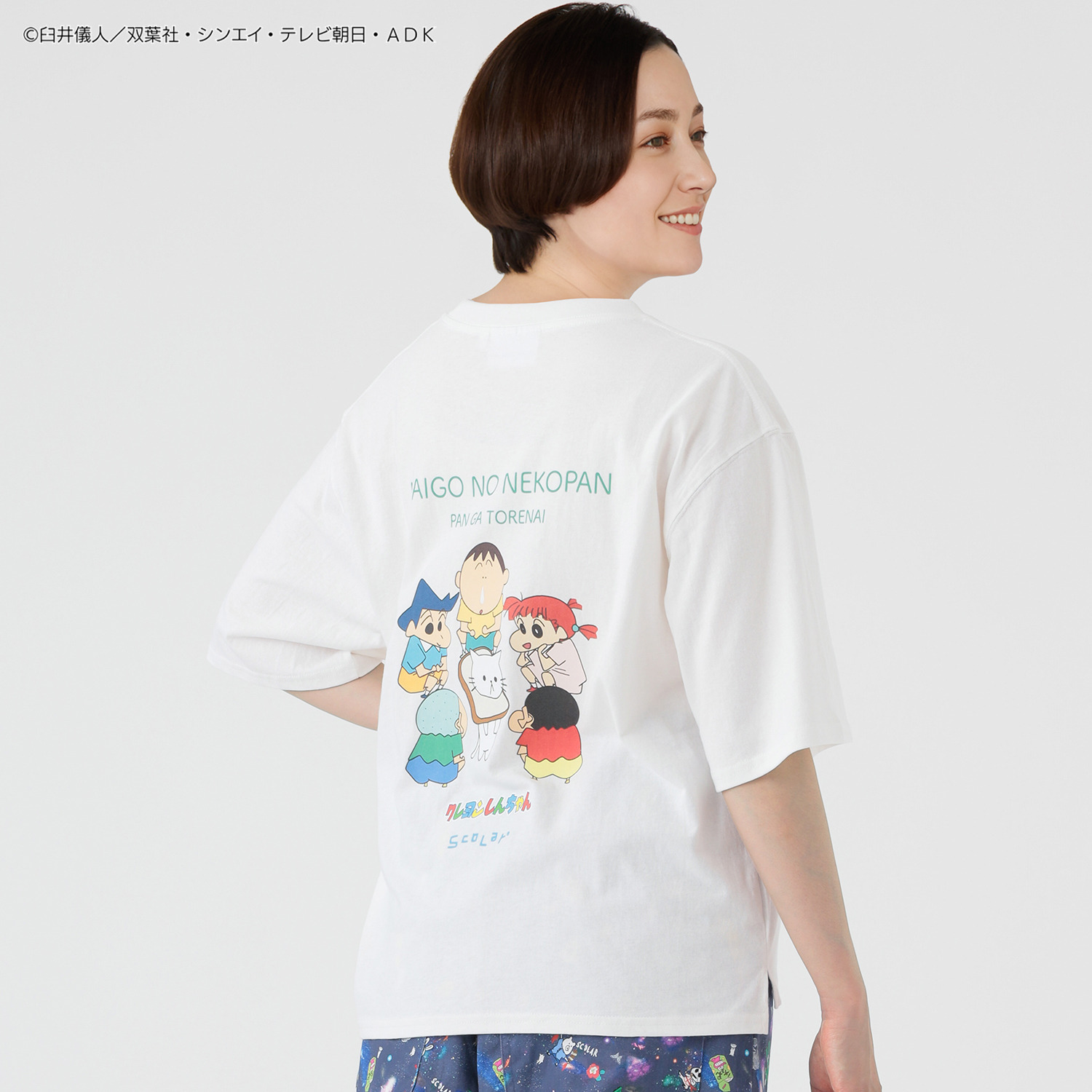 スカラー クレヨンしんちゃん カスカベ防衛隊＆ネコ柄 Tシャツ