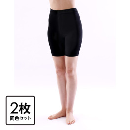 三笠のくつした ウエストゴム不使用で お腹ゆったり 三分丈綿混スパッツ ２枚セット