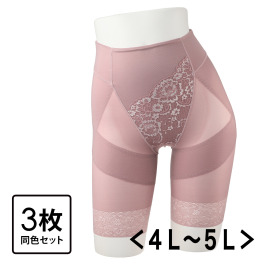 芦屋美整体 素肌にとけ込...